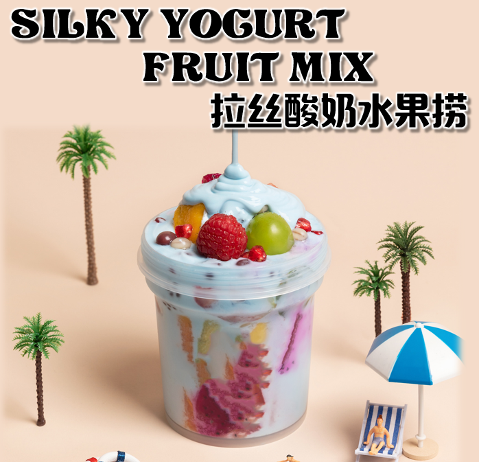 Silky Yogurt Fruit Mix