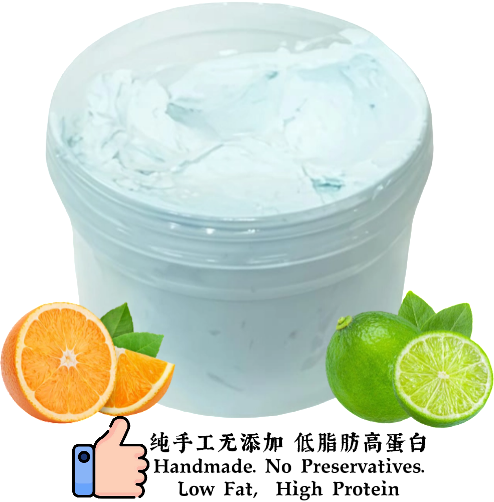 Blue Curacao Flavour [蓝柑]