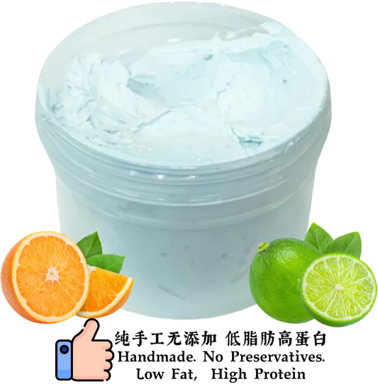 Blue Curacao Flavour [蓝柑]