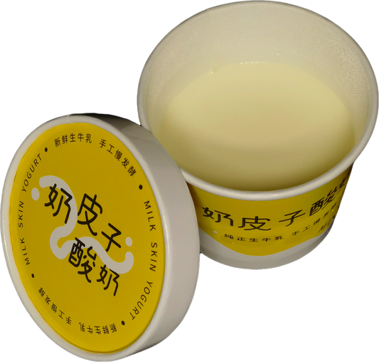 Original Flavour [奶皮子酸奶]